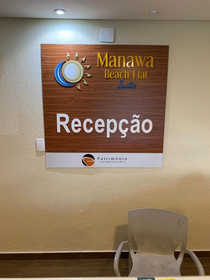 Апартаменты Manawa Flat A14 Порту-де-Галиньяш Экстерьер фото